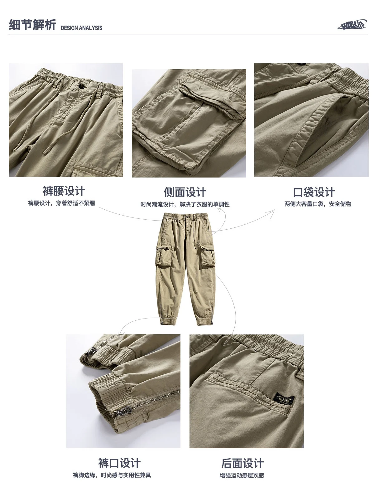 Description Picture 4 of itemCitylink TacTic Casual OutdOOr Work Pants