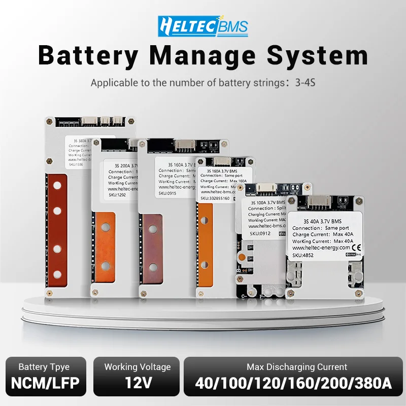 lipo 3s bms 4s lifepo4 12v 40a 80a 120a 160a 200a 330a 380a balanced lithium/Iro