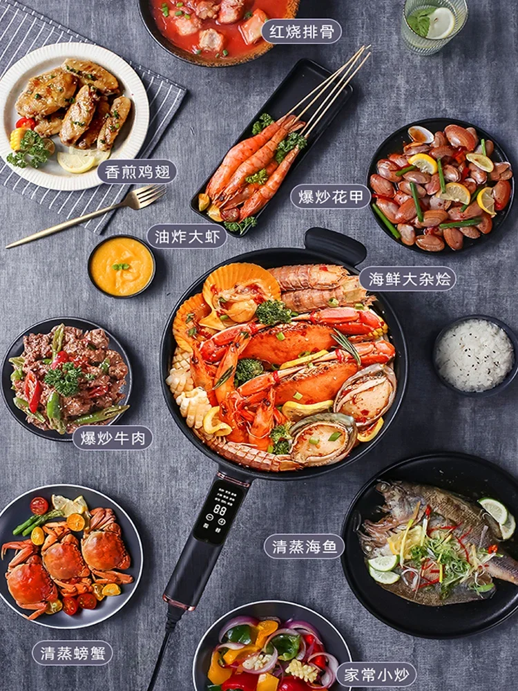 Electric frying pan household multifunctional non-stick electric cooking pot integrated dormitory electric noodle cooker 6