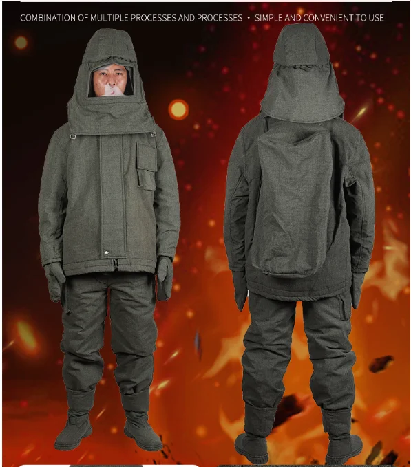 Костюм для защиты от огня и огня