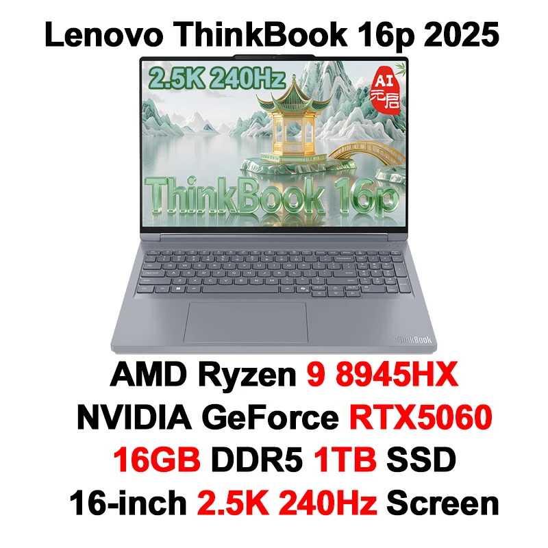 Lenovo ThinkBook 16p Gaming Laptop 2025 Ryzen 9 8945HX GeForce RTX