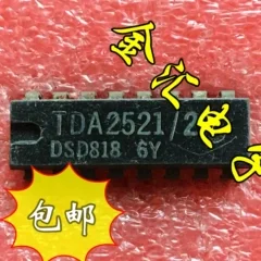 

Бесплатная доставка TDA2521 модуль 5 шт./партия