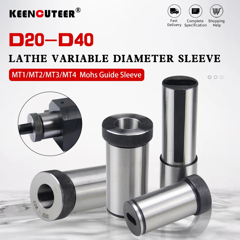 1pcs D20 D25 D32 D40-5/6/7/8/10/12/13/14/16/18/20/25/32/MT1/MT2 MM CNC 선반 공구 홀더 공구 매거..
