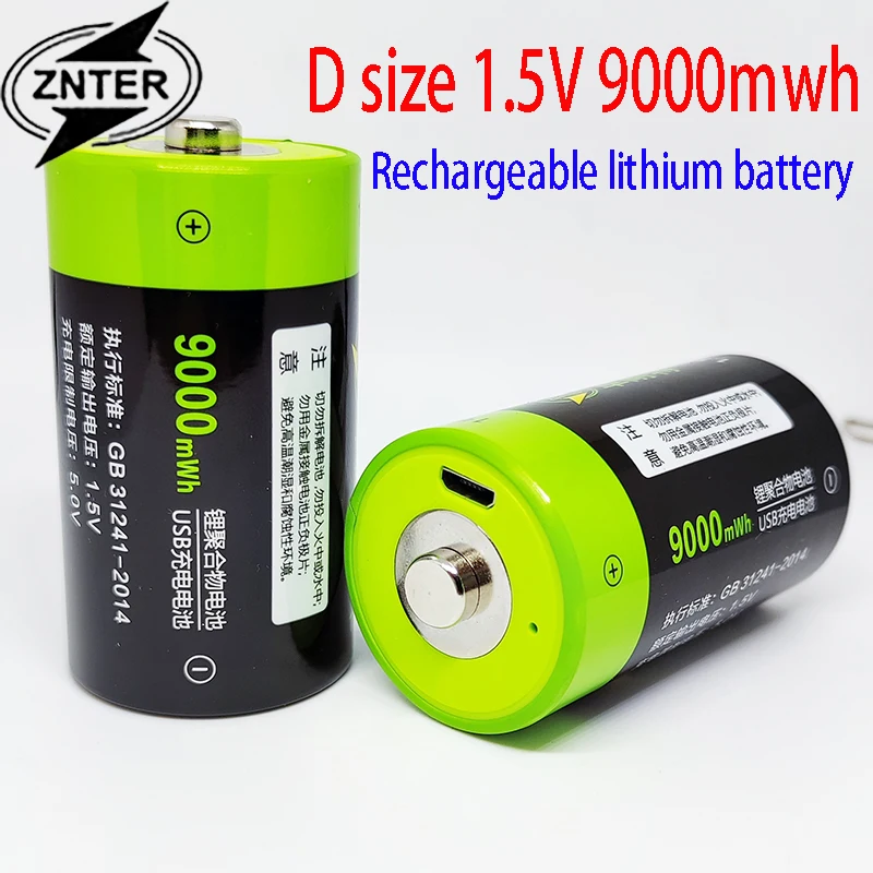 1 pz batteria ZNTER 1.5V D ricaricabile 9000mwh Lipo batterie ai polimeri di litio usb nessuna cella cavo USB per fornello a gas forno - Image 2