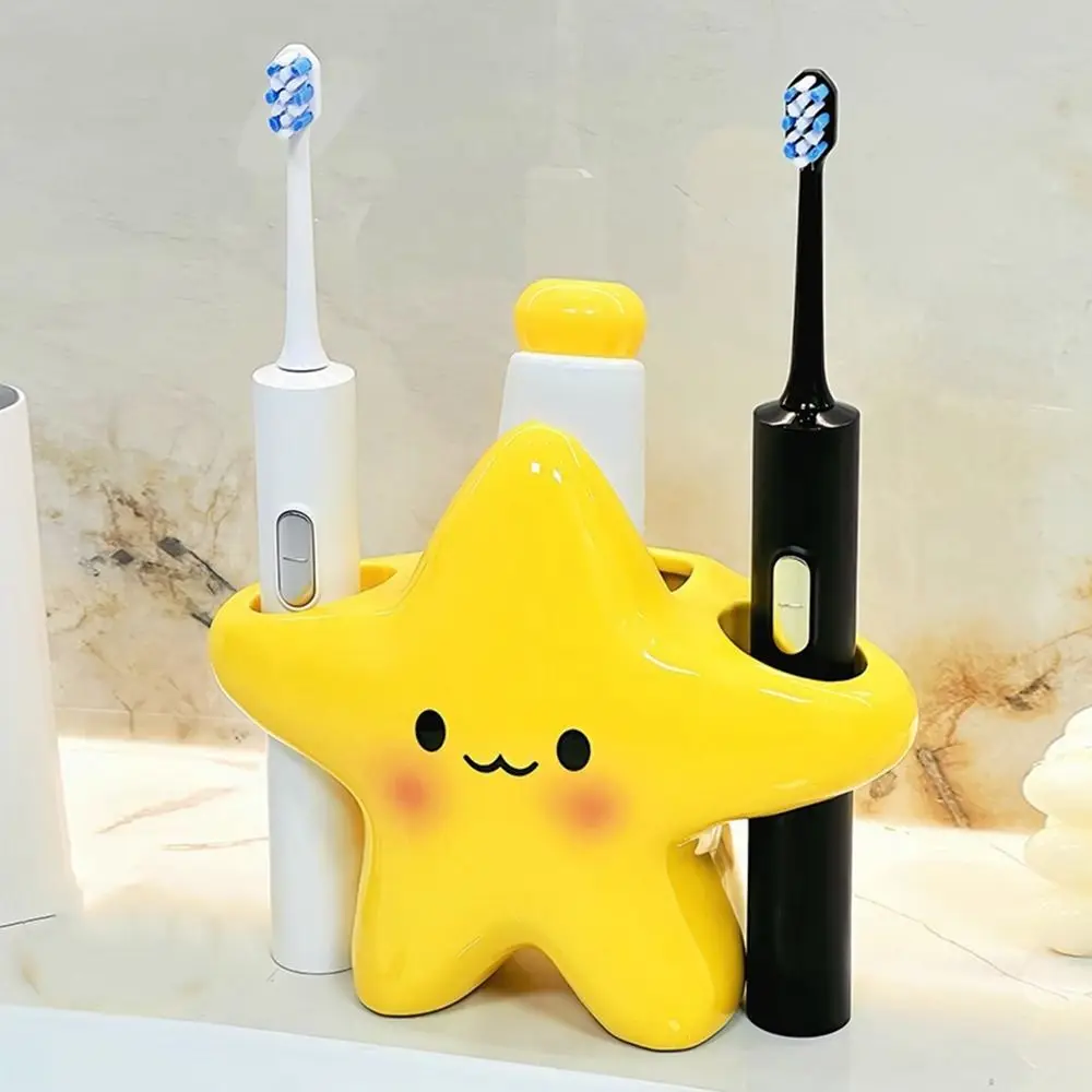 Cute Cartoon Star Electric Toothbrush Stand Bathroom Vanity Toothpaste & Toothbrush Holder