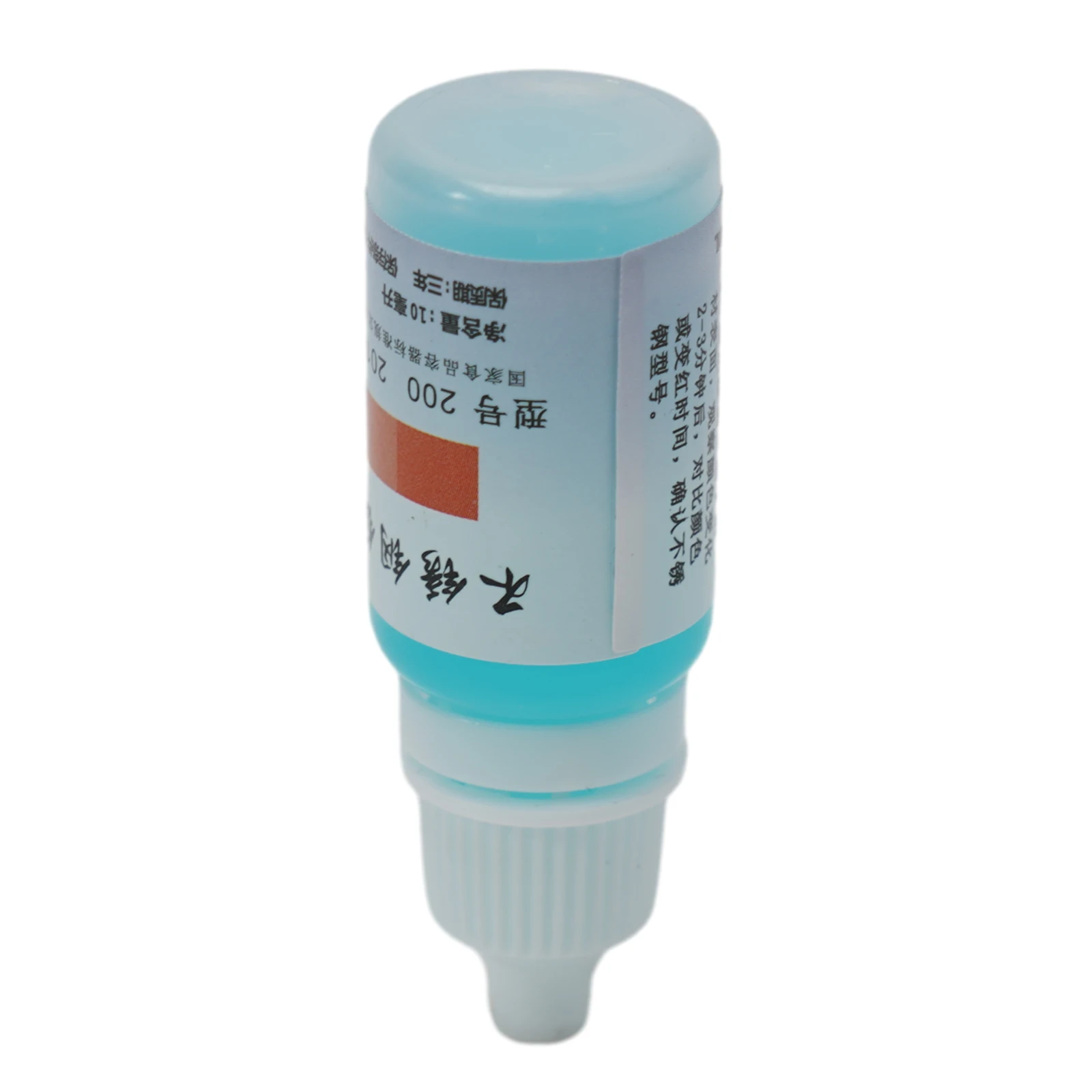 1pc 12ml Manganese Detection Analysis Reagents For Identifying Manganese Drugs In 304 Stainless Steel Testing Solution