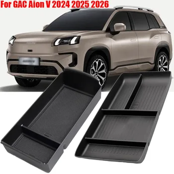 Center Console Organizer For GAC Aion V 2024 2025 2026 Car Armrest Storage Box Central Lower Layer Tray Stowing Car Accessories 1