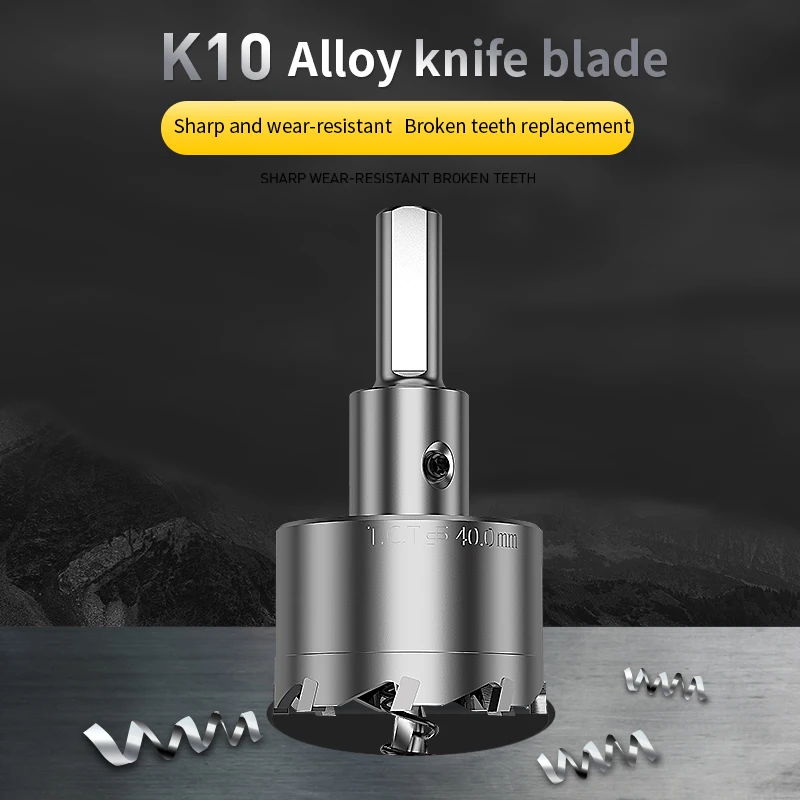 Punta Da Trapano A Tazza 5A - 12mm In Metallo Duro Per Forare Acciaio E Leghe | Ideale Per Fai Da Te E Lavorazioni Professionali - Foto 4