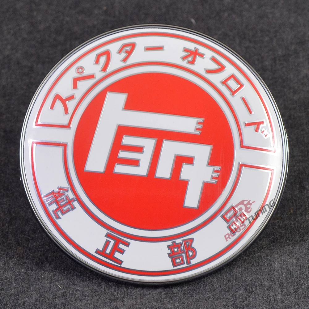

9CM Aluminum+Plastic Car Decoration Universal Red Japan Automobile Federation JAF JDM Car Front Grille Emblem Badge