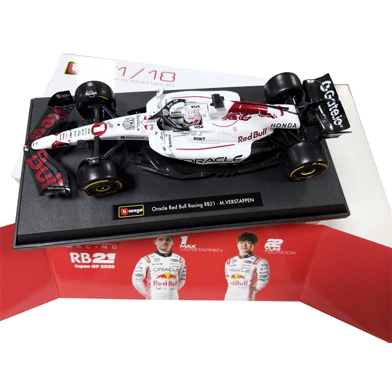 부라고 2025 F1 1:18 레드불 RB21 일본 GP 포뮬러 자동차 스태틱 다이캐스트 자동차 수집용 모델 레이싱카 장난감