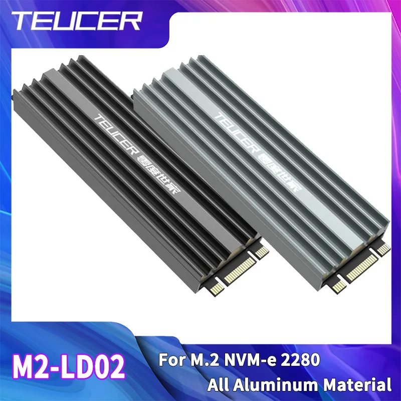 SSD Heatsink TEUCER M.2 NVME Solid State Disk Drive PC Radiator Thermal Silicone pad for Desktop PC M.2 NVME PS5