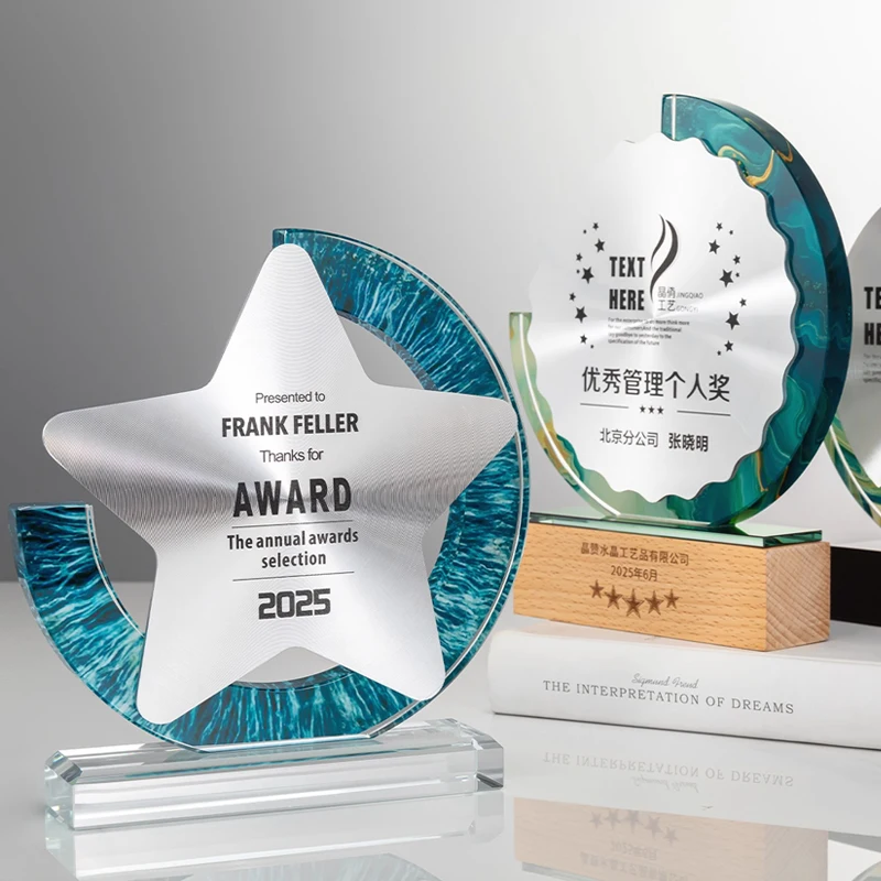 Customized Medal Metal, Excellent Staff Competitions Rewards Honors Souvenirs Decor, High-end Color Printing Crystal Trophy, 1Pc