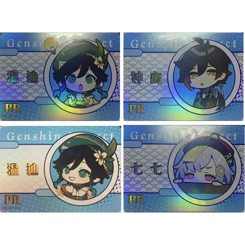 

Anime Genshin Impact Pr series QIqi Zongli Suger Barbatos Mona character rare collection card character Christmas birthday gift