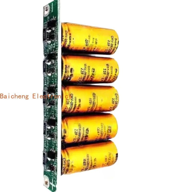 2PCS 13.5V4.4F backup power supply 12V Farad capacitor 2.7V22F intelligent car competition beacon group power relay