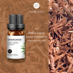 Pure Lavender Jasmine Rose Vanilla Mint Essential Oil Blend for Diffusers, Humidifiers, Massage, Candles, and Soap Making (Sandalwood)