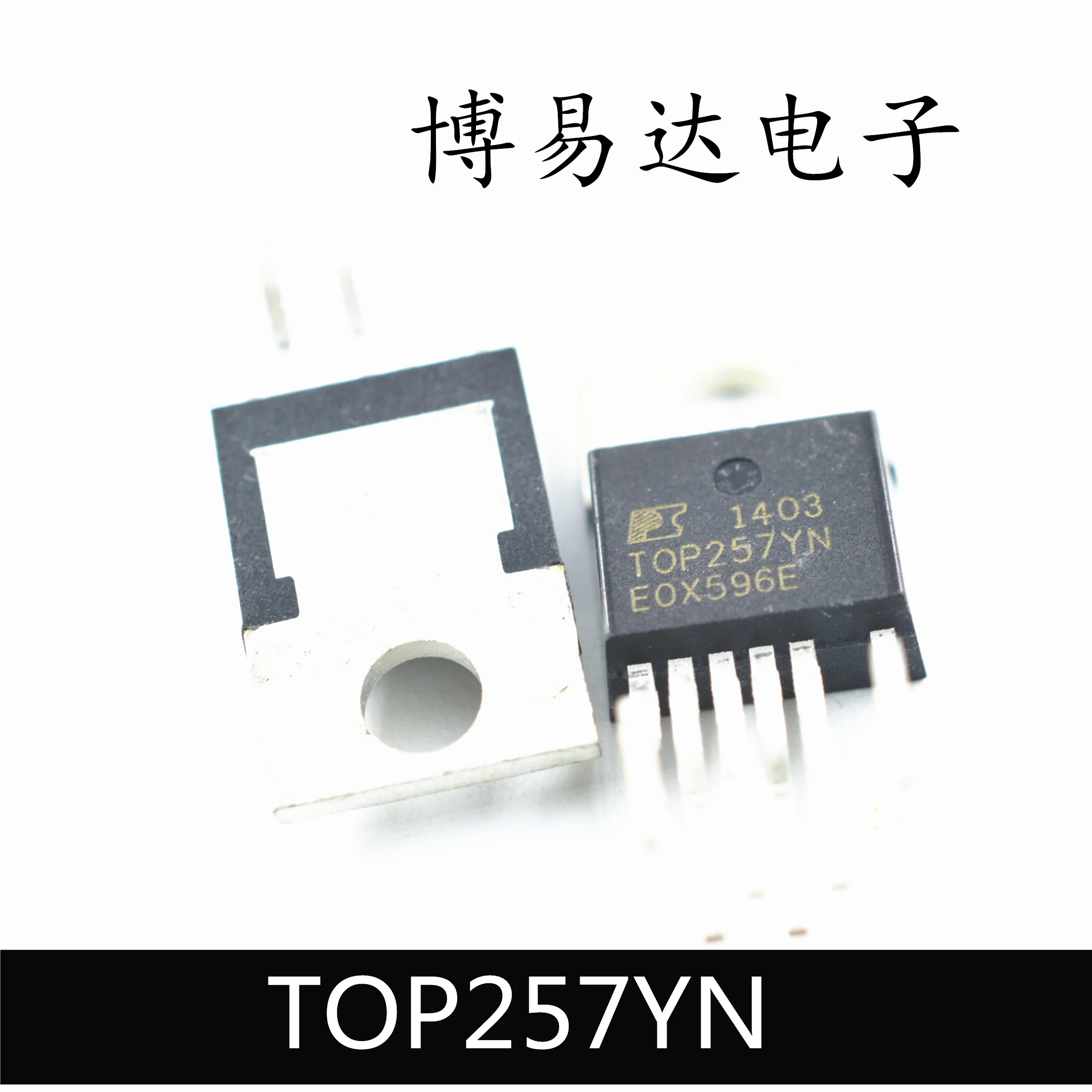 

TOP257YN TOP257Y TO-220 6 IC Original, in stock. Power IC