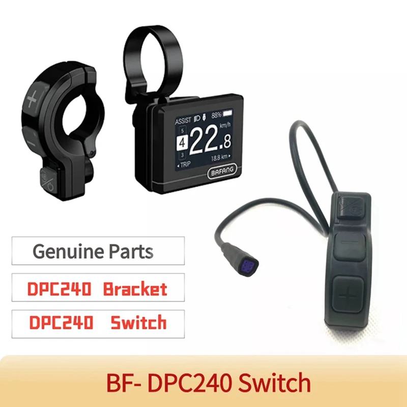 2X For Bafang Mid Motor For DPC240 DPC241 Fixing Bracket Fixing Bracket(B)