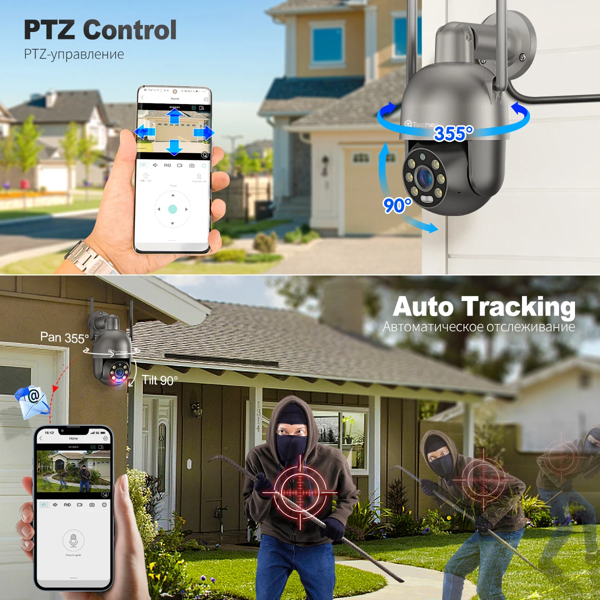 4MP PTZ WIFI IP Camera Two-Way Audio Outdoor Wireless CCTV Security Camera Smart AI Human Detection Color Night Vision wifi camera,ip camera,surveillance camera,wifi ip camera