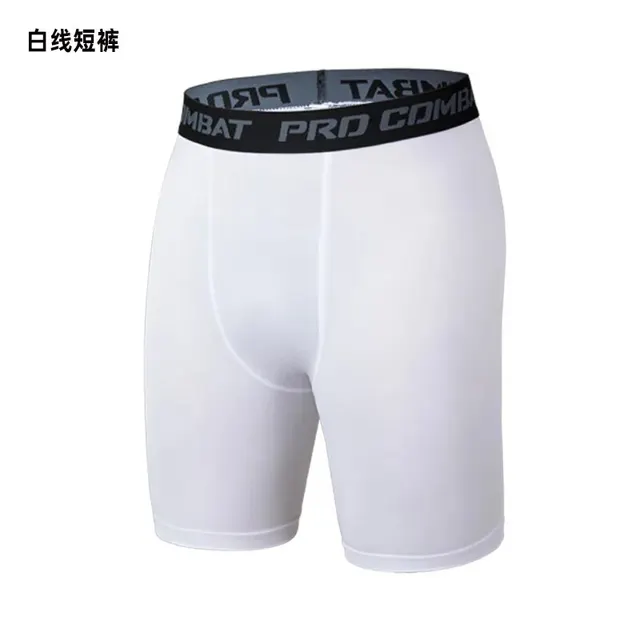 Men's Sports Leggings, Bottoming Shorts, Quick-drying Stretch Fitness, Running, Track and Field, Basketball Training, Compressio 5