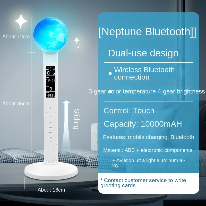

USB Rechargeable Star Light, Creative Atmosphere, Adjustable, Multi-Function, Bluetooth, Smart Table Lamp