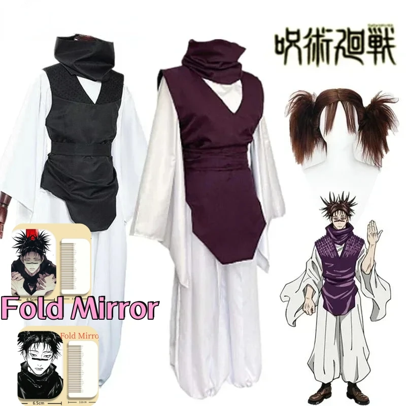 

Anime Jujutsu Kaisen Choso Cosplay Costume Top+Vest+Pants black Brown Uniform Outfit For Women Men Halloween Party