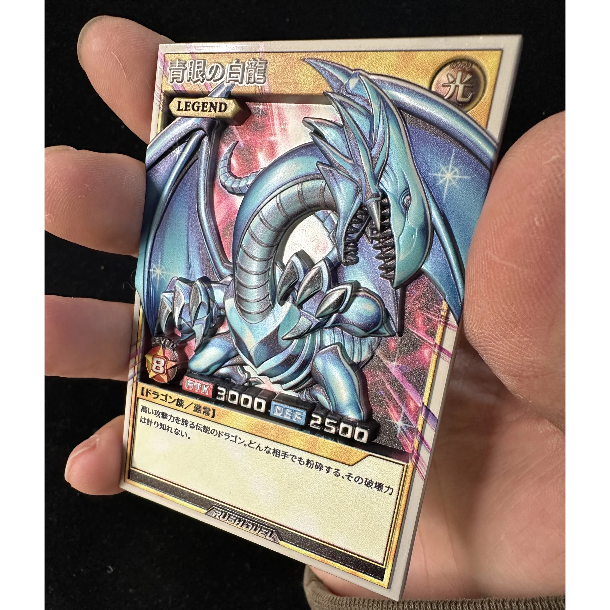Diy Yu-Gi-Oh! Blue-Eyes White Dragon Series 3D Relief Color Metal Card Self Made Classic Game Anime Collection Cards Gift Toys