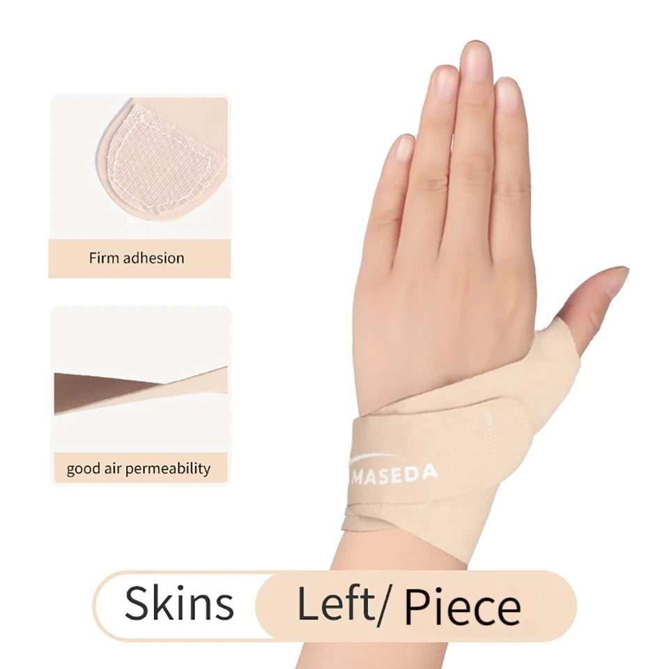 Skins-Left hand