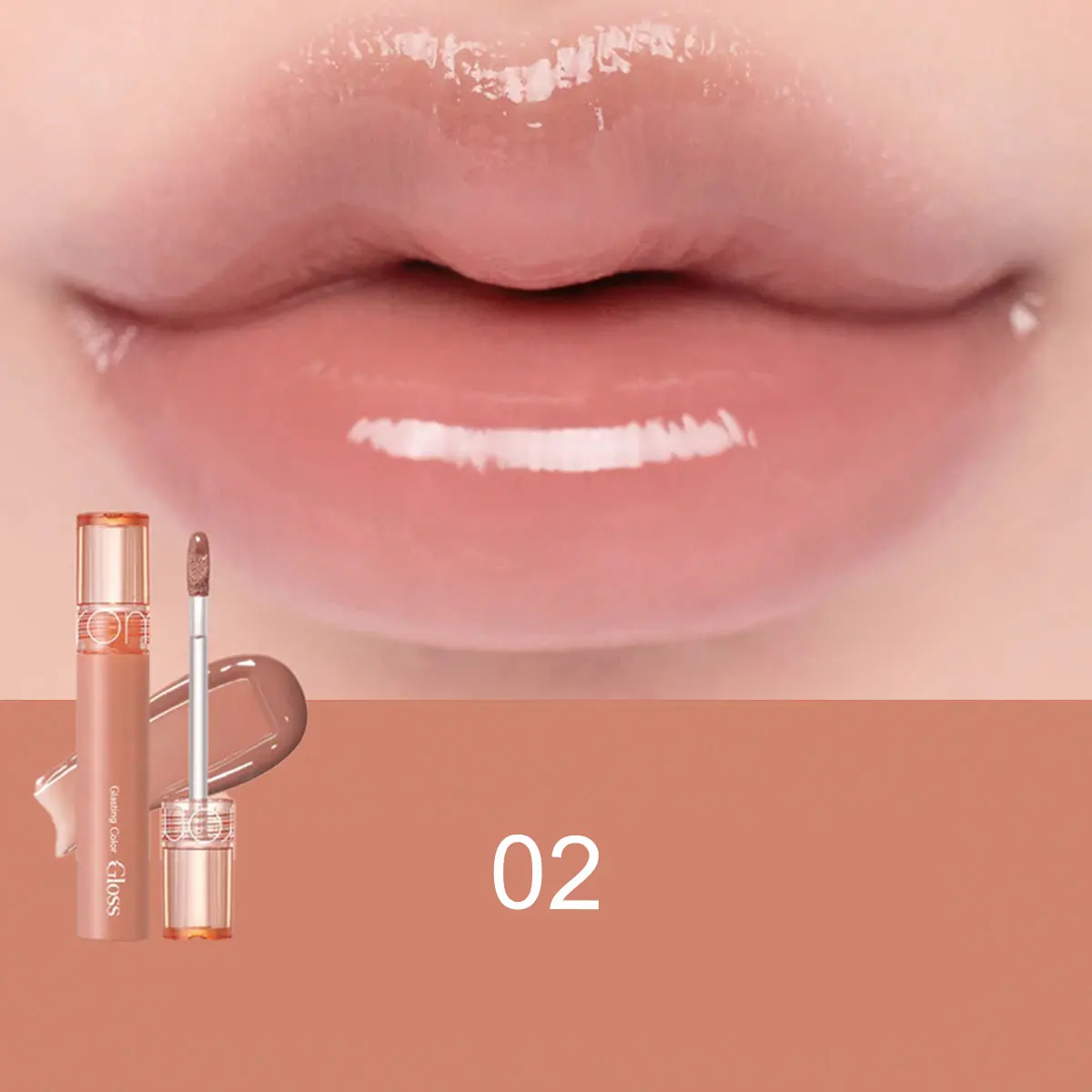 Glasting Color Mirror Shine Lip Gloss - Luxurious Korean Beauty Gloss