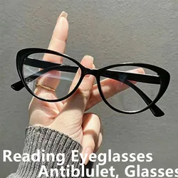 Stylish and Durable Women's Cat Eye Blue Light Reading Glasses - +400 (KX - 2)