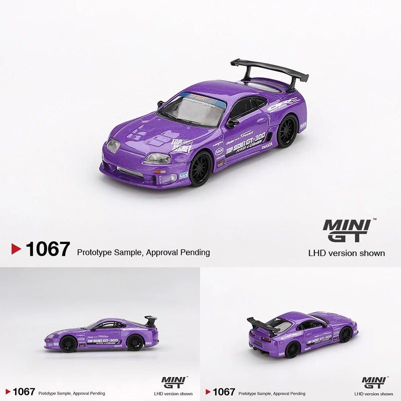 「Chase」1/64 MINI GT Toyota Supra (A80) Chase Toyota Supra A80 Top Secret GT-300 Top Secret Gold