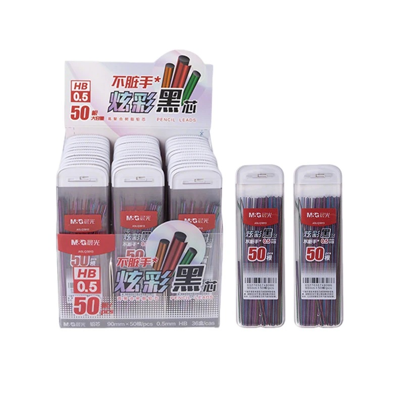 M&G 4pcs HB 0.5mm/0.7mm 50 기계식 연필심 자동 연필심 드로잉 스케치 도구 문구 학교 및 사무용품
