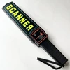 Portable Metal Detector Handheld Security Scanner Finder Electronic Measuring Body Search Tools 2