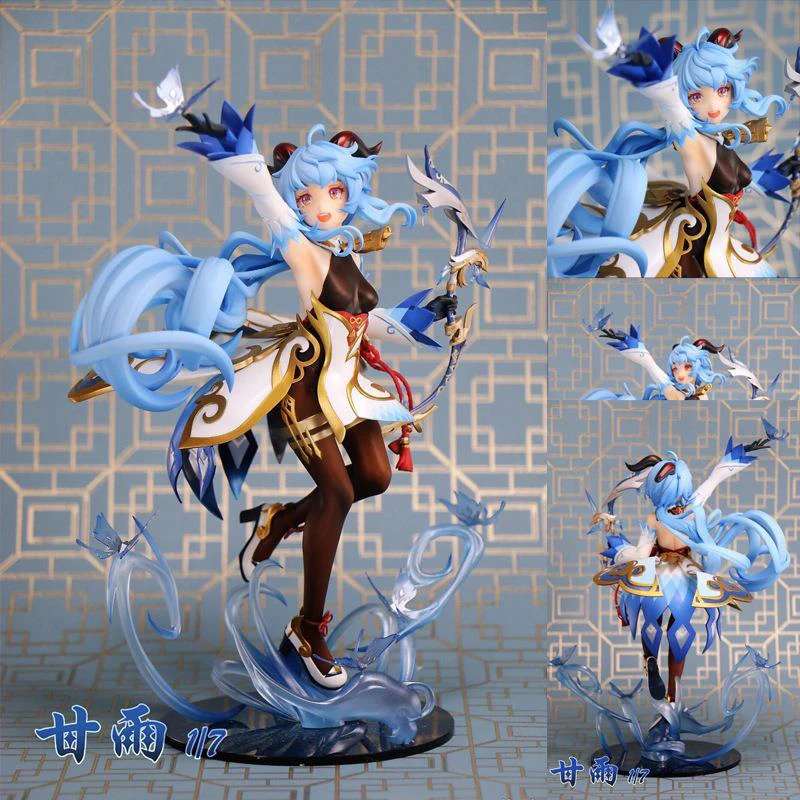 

Genshin Impact Wanderer Anime Figure Bow And Arrow Ganyu Action 26.5cm Pvc Figure Kawaii Cute Model Doll Children Toys Gifts