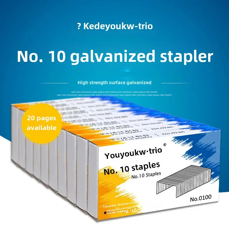 Kedeo High Strength Rust-Resistant Stapler Staples 10-Pack Zinc-Plated Stronghold Fastening Nails Bookbinding Supplies
