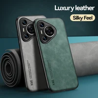 Retro Magnetic Suede Leather Case For Huawei Pura 70 Ultra Pro Plus Pura70 Pro Plus Shockproof Matte Silicone Soft Case Cover 1