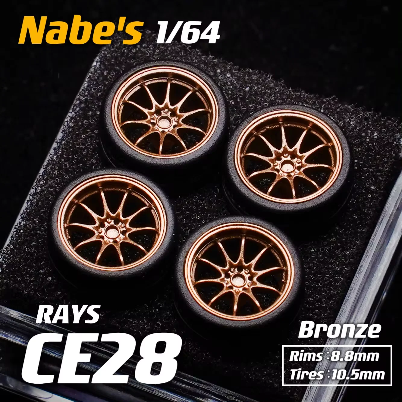 Sa241845f105b4b2b8edbc6140fde7