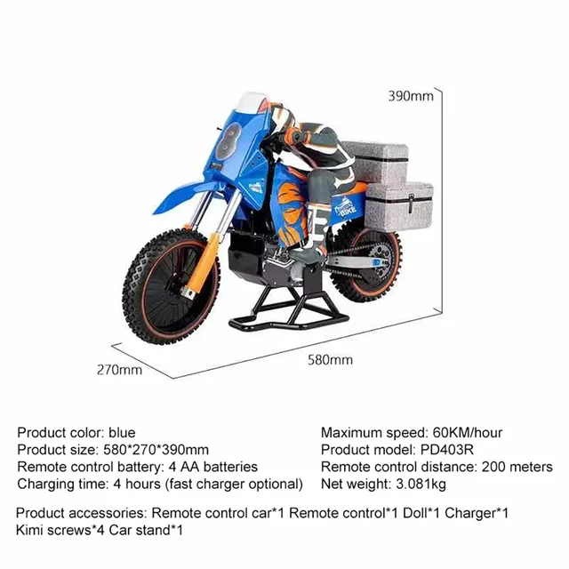 PD Racing 1/4 RTR 2S Remote Control Motorcycle Off-road Racing Electric Brushless RC Model Motorcycle Adult Children's Toys 6