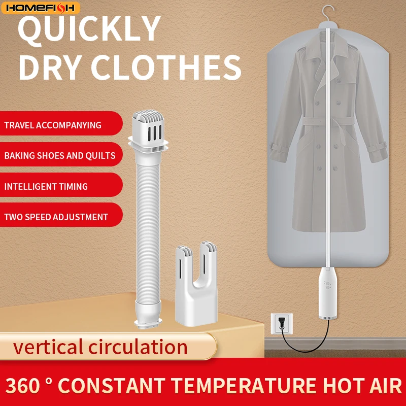 Portable Home Use Mini Dryer Student Dormitory Warm Quilt Shoe Drying Desktop Heater New Model Compact Size Clothes Dryer