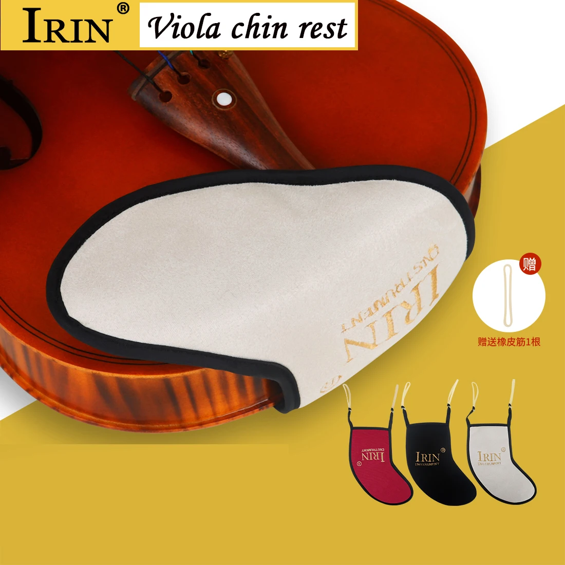 Viola Chin Rest Stand Viola Shoulder Cushion for 4/4 Pad CaseViola Shoulder Pad Thick Soft Sponge Support Padded Accessories