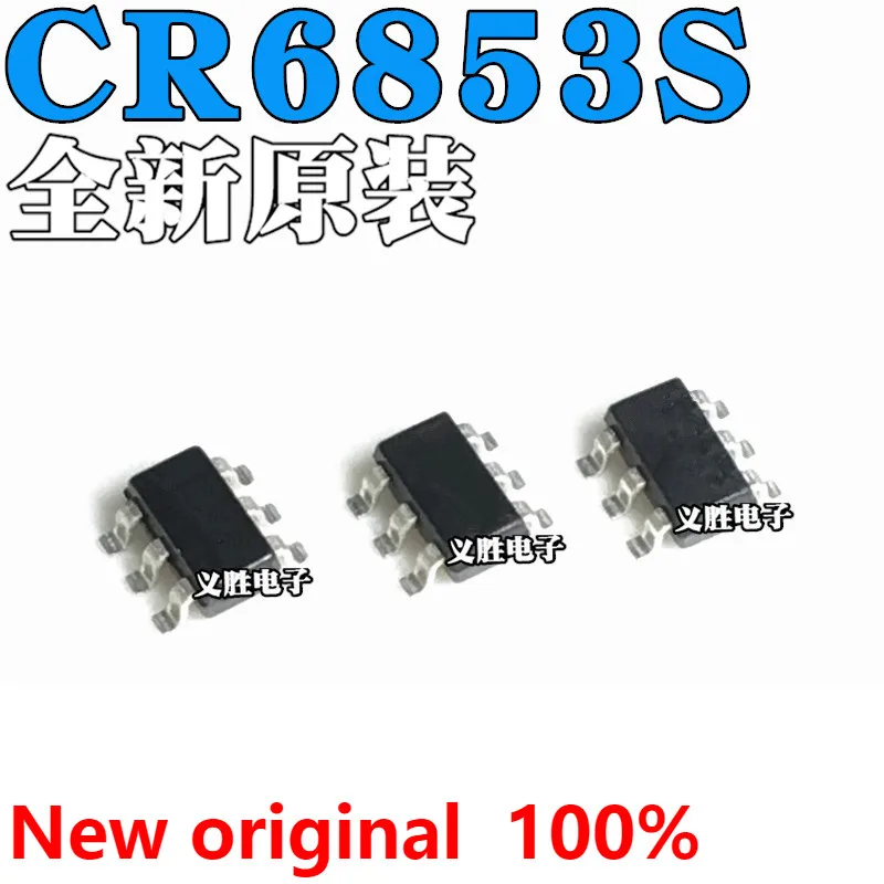 10pcs CR6853 스위칭 전원 공급 장치 칩 6853 SOT23-6 CR6853S 스위칭 전원 공급 장치 칩 PWM ...