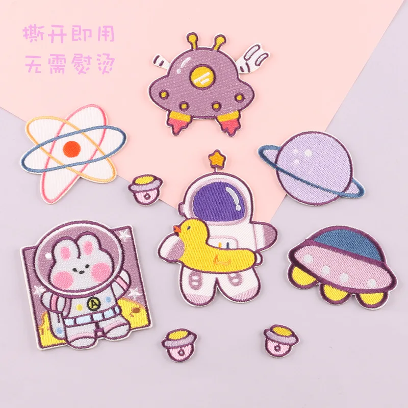 

5 Pcs DIY Embroidery Label Planet Astronaut Sticker Adhesive Patch Clothing Accessories Self-adhesive Cloth Sticker