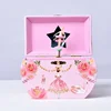 Pink Yellow Irregular Semi-circular Ballet Butterfly Jewelry Storage Music Box Children's Day Christmas Valentine's Day Gift 3