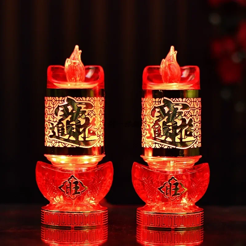 God of Wealth Lamp, Simulated Flame LED Electric Candle, Smokeless Electronic Candle Holder, Buddha Lamp, Household, Plug-in