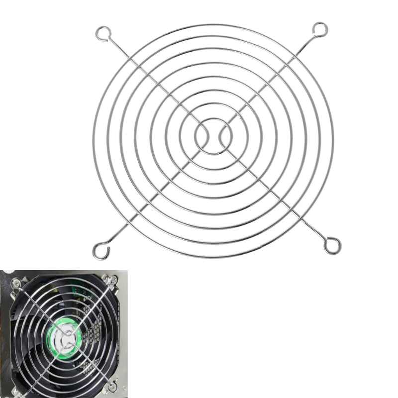 120mm 12cm Iron Grille Net for Computer Case Fans Fan Protector Finger Guard Grill Grid New MY12 22