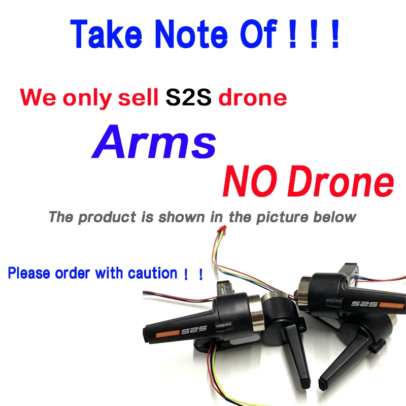 S2S Front A Arm Accessories Kits For S2S Arm RC Quadcopter,drone arm accessories