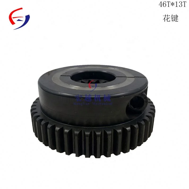 

Pressure plate plastic spline 46T 13T*3.8 for excavator 220*46T 260*46T 352*46T spline shaft coupling