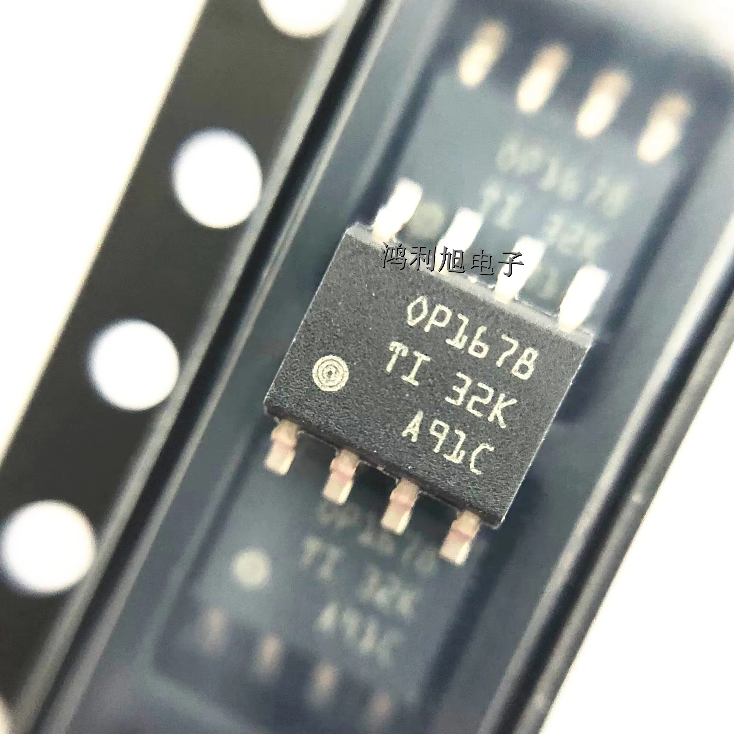 

10 шт./лот opa1678ложенная маркировка OP1678 аудио усилитель динамик 2-канальный стерео класс-AB 8-контактный WSON EP T/R