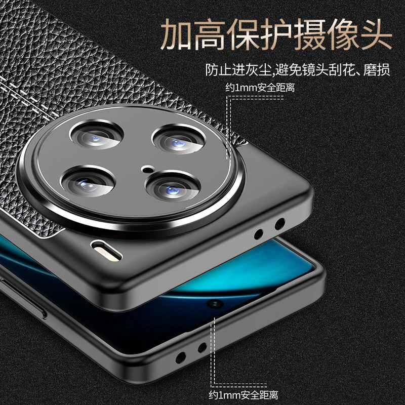 For Vivo X100 Pro Case For Vivo X100 X 100 Pro 5G Anti-knock