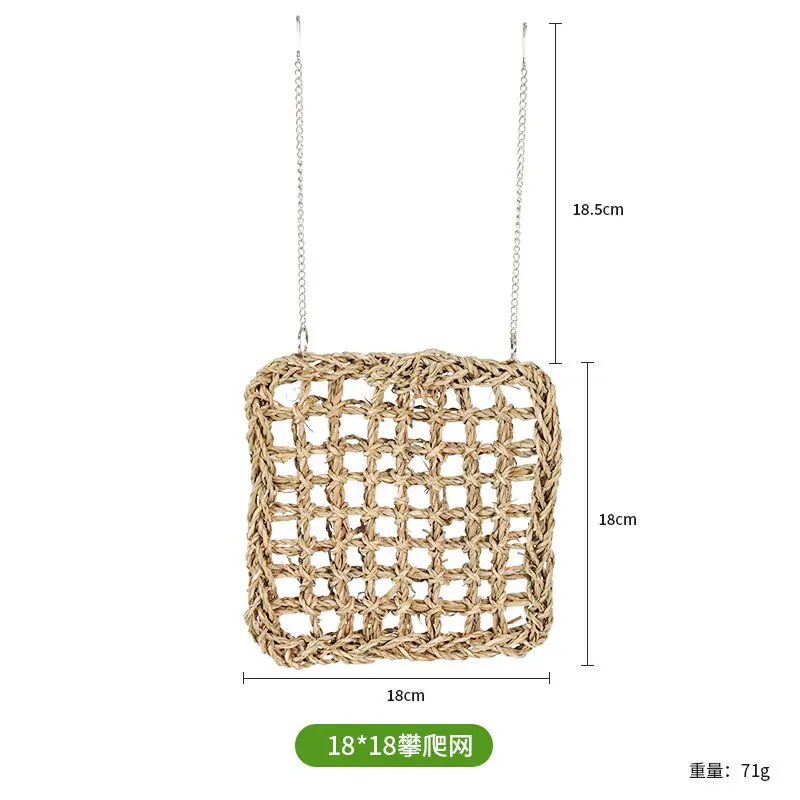 

Climbing Net Claw Sharpening & Chewing Toys Educational