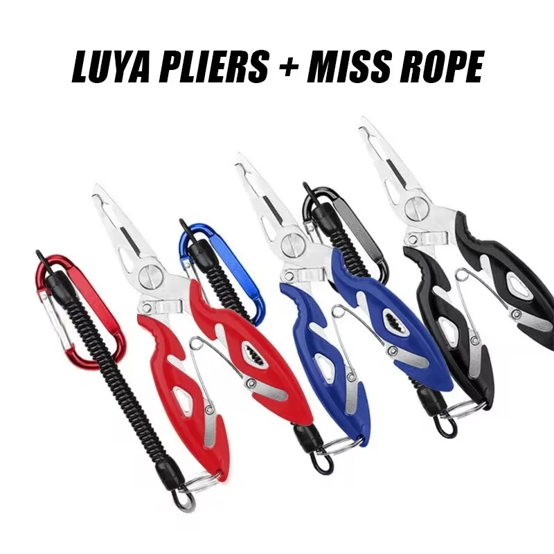 Fishing Pliers Stainless steel curved mouth Multi-function Fishing Tools Accessories Portable Braid Set Fish Tongs Control Fish